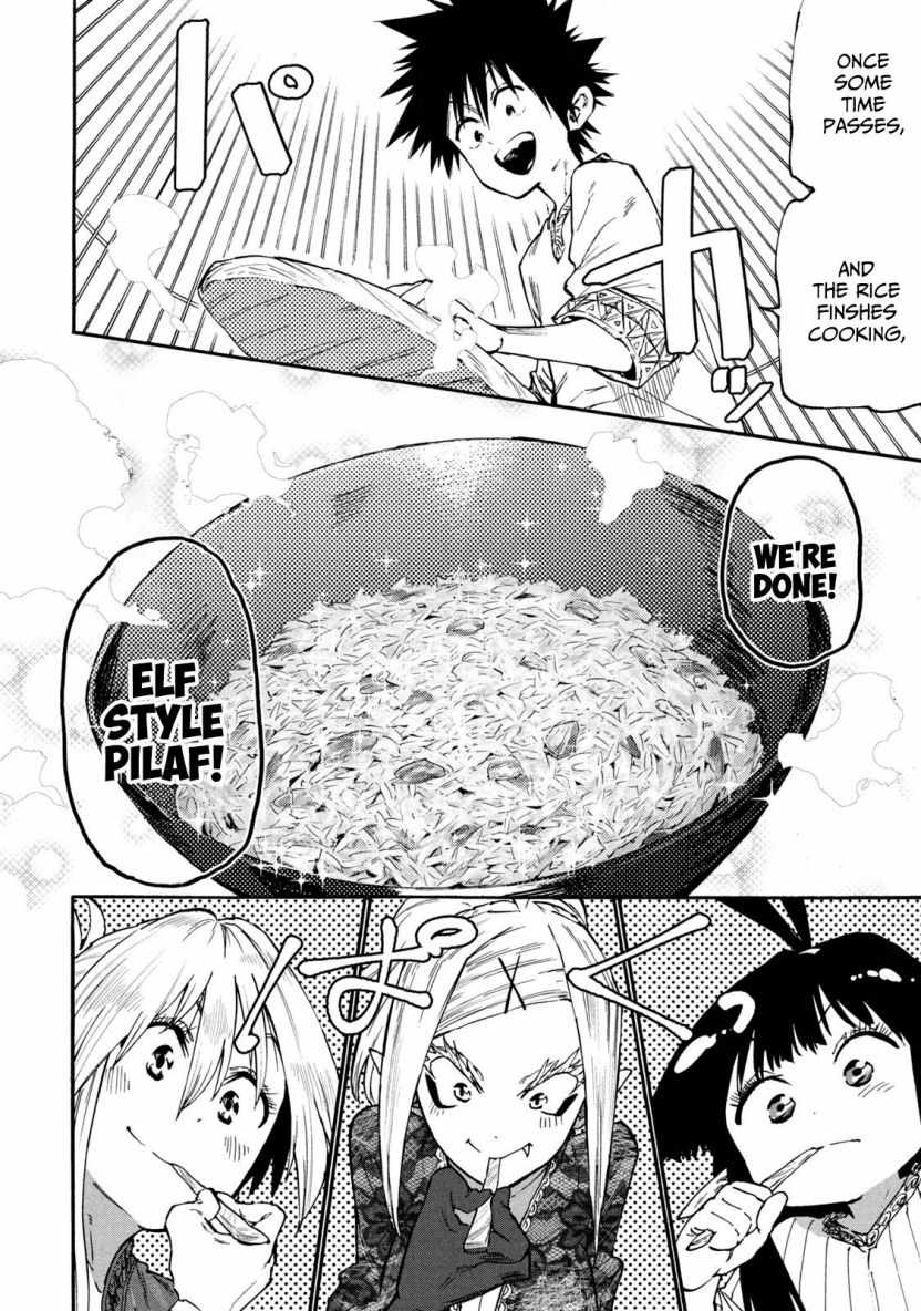 Mazumeshi Elf To Youbokugurashi Chapter 36 14